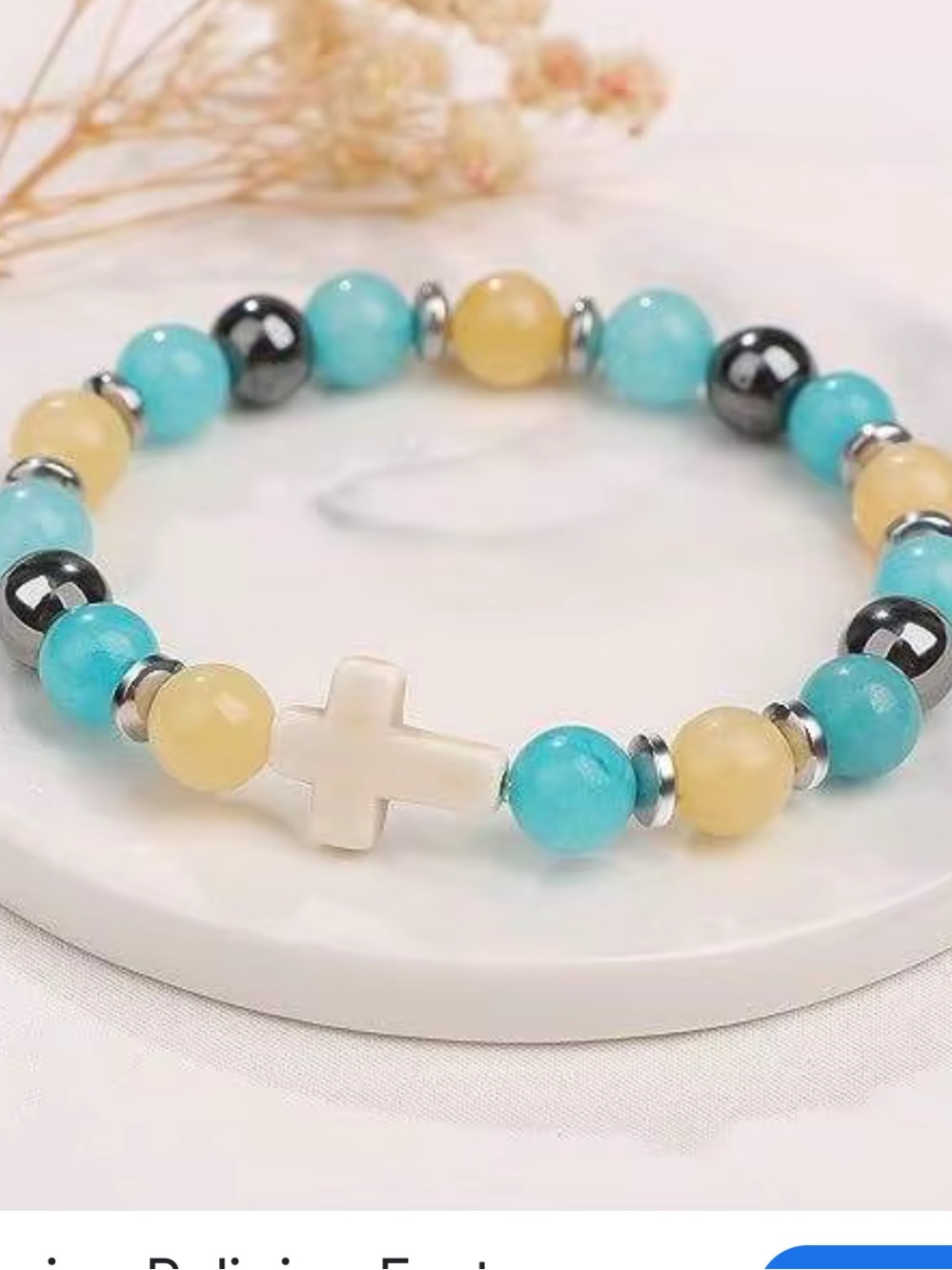 #2635**Faith Cross Beaded Stretch Bracelet - Blue, Yellow, Black